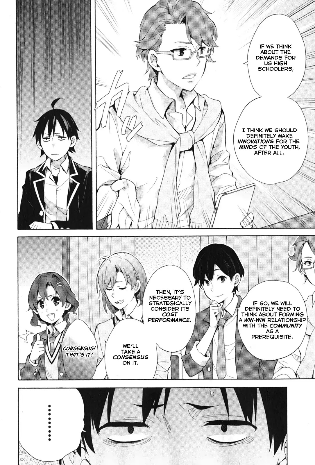 Yahari Ore no Seishun Rabukome wa Machigatte Iru. - Mougenroku Chapter 36 page 8 - Chapter 36