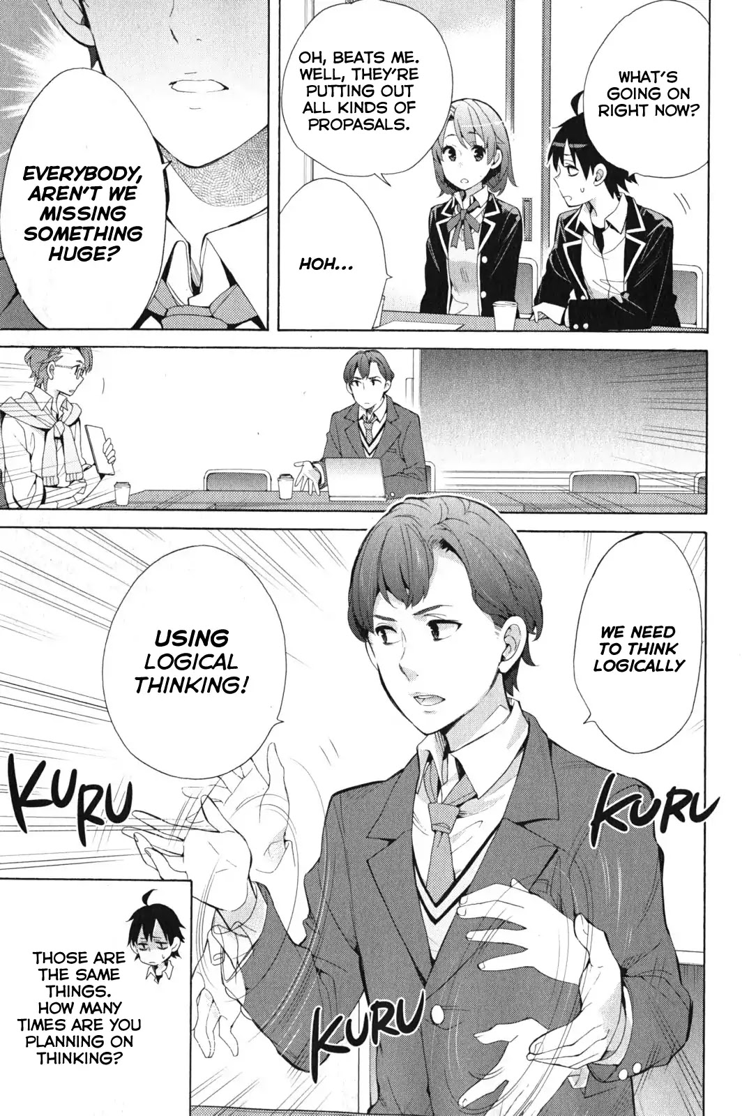 Yahari Ore no Seishun Rabukome wa Machigatte Iru. - Mougenroku Chapter 36 page 9 - Chapter 36