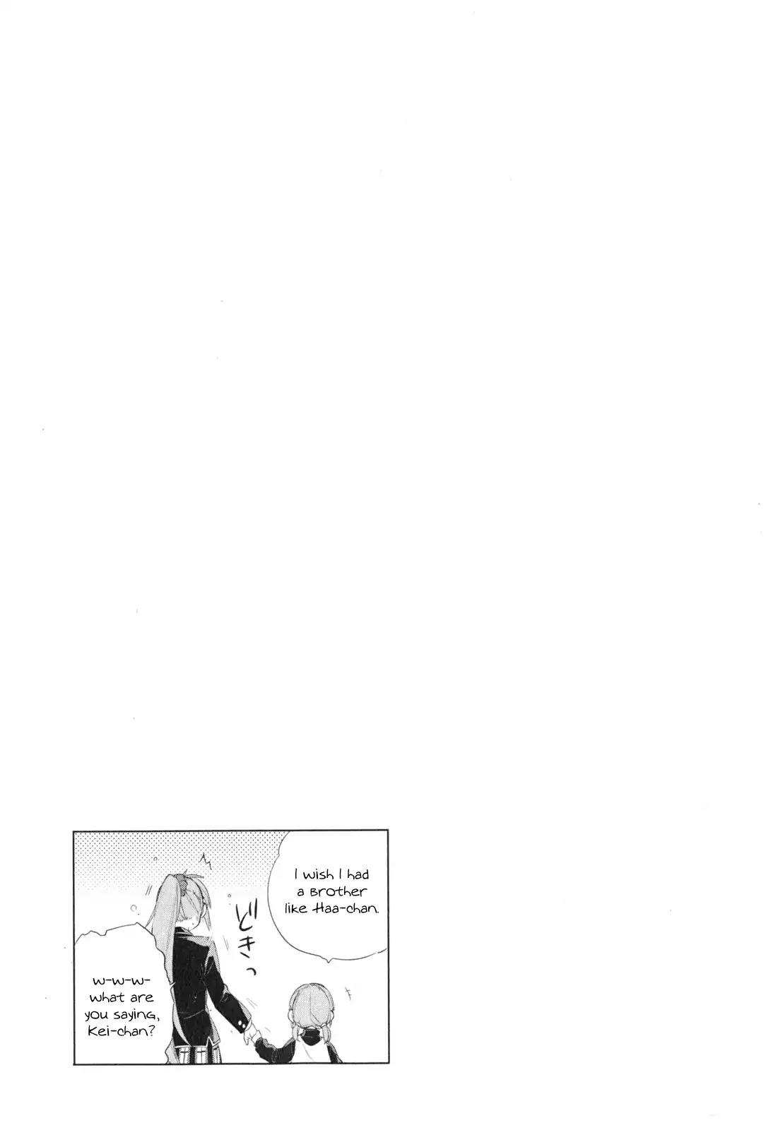 Yahari Ore no Seishun Rabukome wa Machigatte Iru. - Mougenroku Chapter 37.5 page 11 - Chapter 37.5