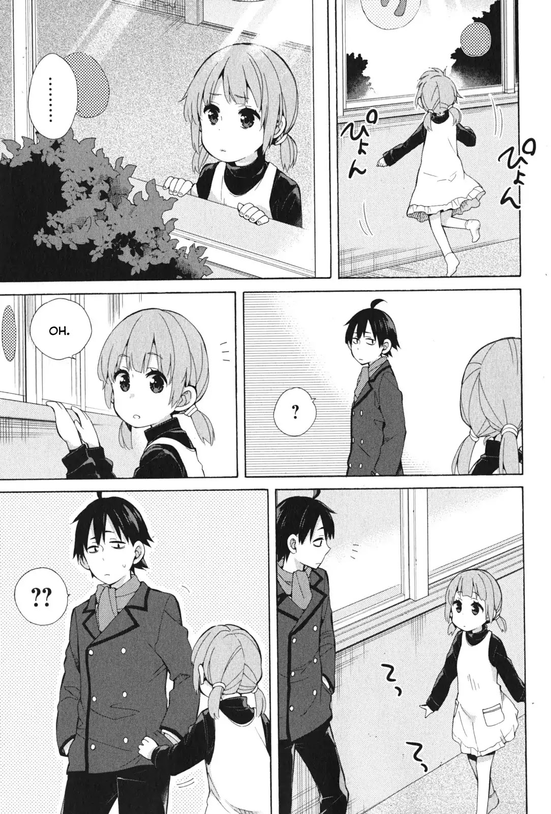 Yahari Ore no Seishun Rabukome wa Machigatte Iru. - Mougenroku Chapter 37.5 page 3 - Chapter 37.5