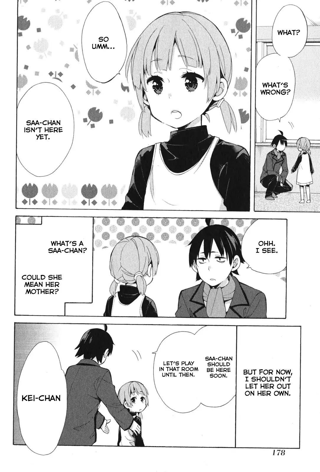 Yahari Ore no Seishun Rabukome wa Machigatte Iru. - Mougenroku Chapter 37.5 page 4 - Chapter 37.5