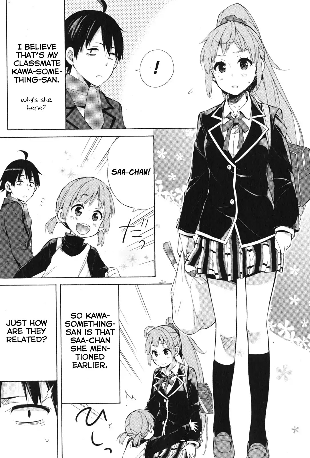 Yahari Ore no Seishun Rabukome wa Machigatte Iru. - Mougenroku Chapter 37.5 page 5 - Chapter 37.5