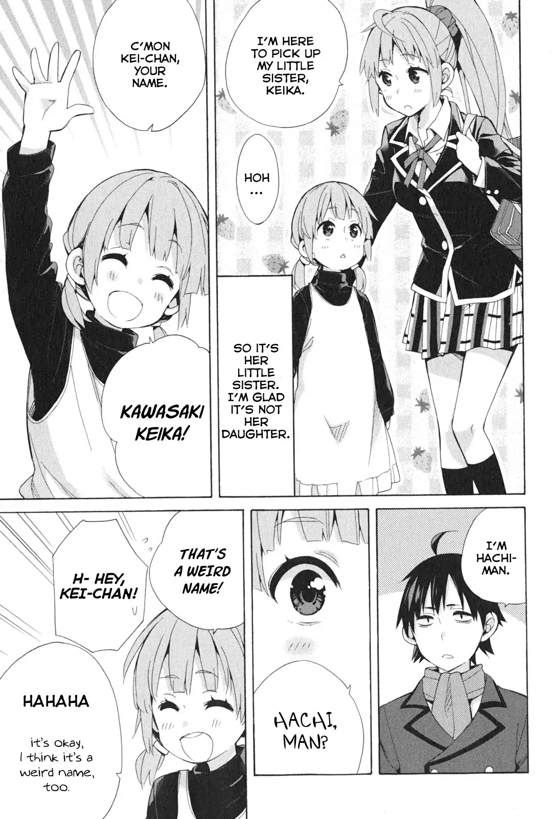 Yahari Ore no Seishun Rabukome wa Machigatte Iru. - Mougenroku Chapter 37.5 page 7 - Chapter 37.5