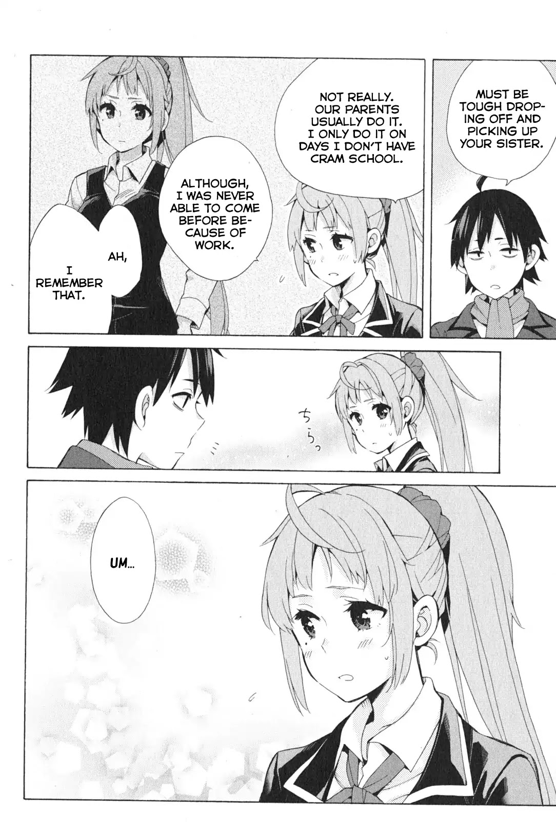 Yahari Ore no Seishun Rabukome wa Machigatte Iru. - Mougenroku Chapter 37.5 page 8 - Chapter 37.5