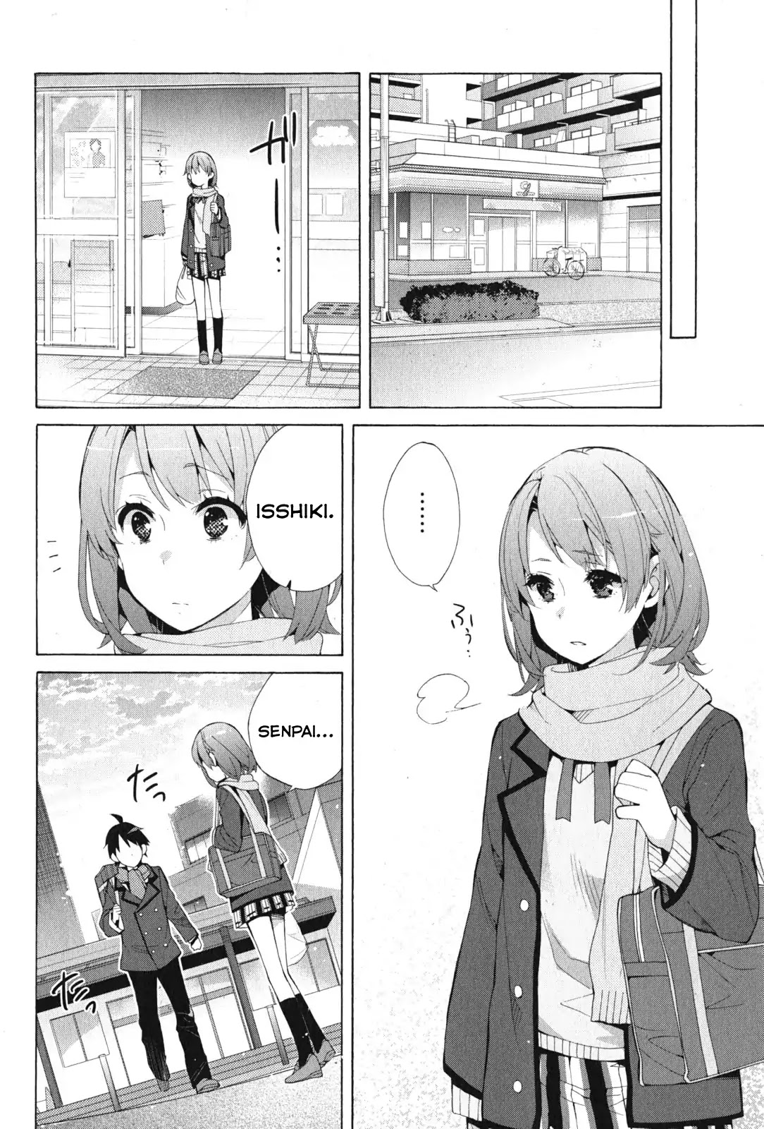 Yahari Ore no Seishun Rabukome wa Machigatte Iru. - Mougenroku Chapter 37 page 11 - Chapter 37