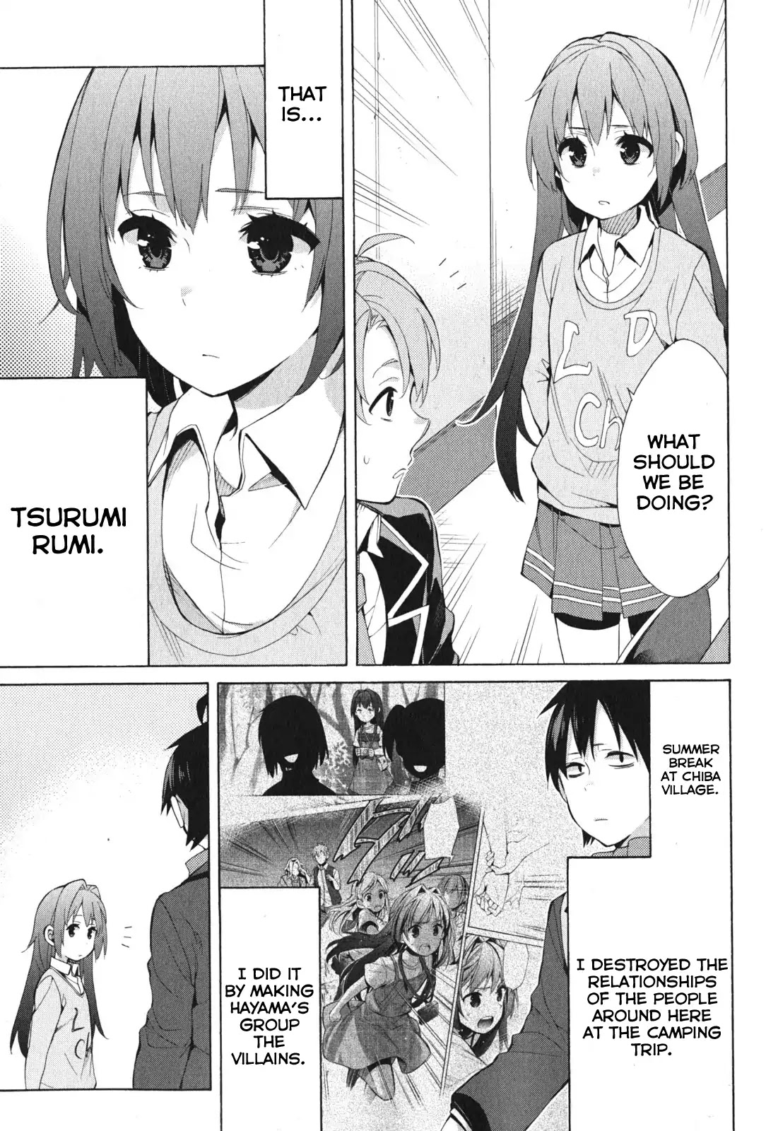 Yahari Ore no Seishun Rabukome wa Machigatte Iru. - Mougenroku Chapter 37 page 16 - Chapter 37