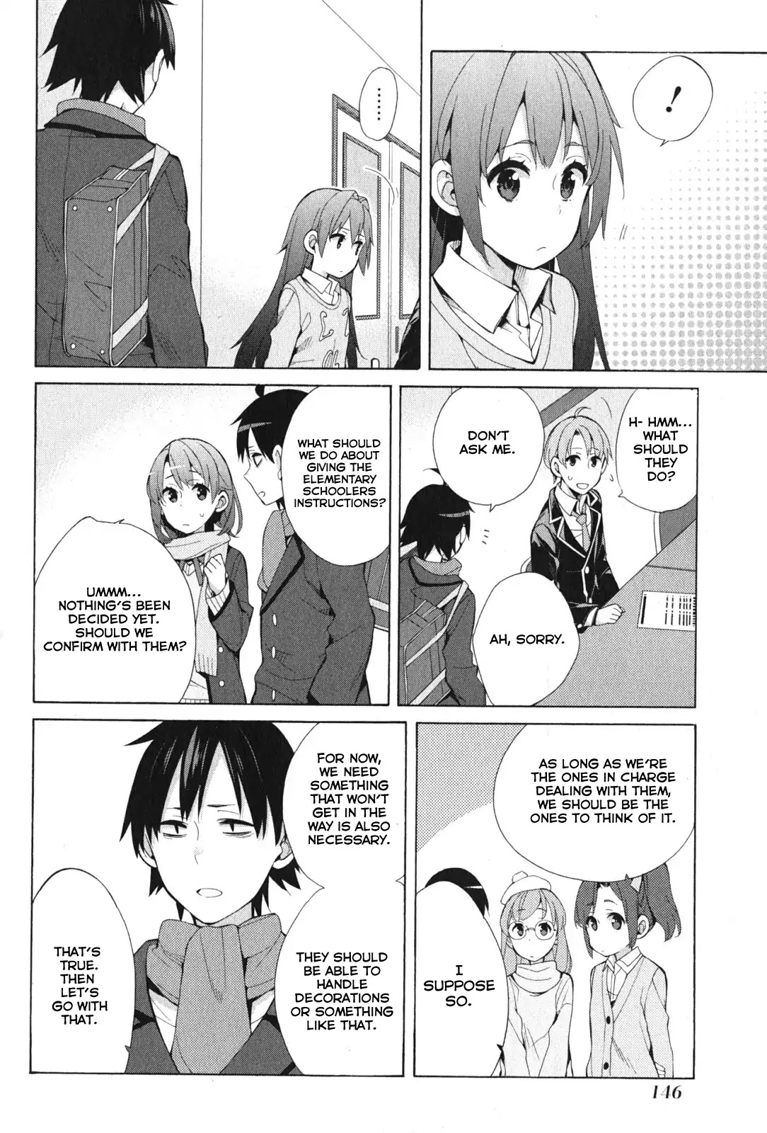 Yahari Ore no Seishun Rabukome wa Machigatte Iru. - Mougenroku Chapter 37 page 17 - Chapter 37