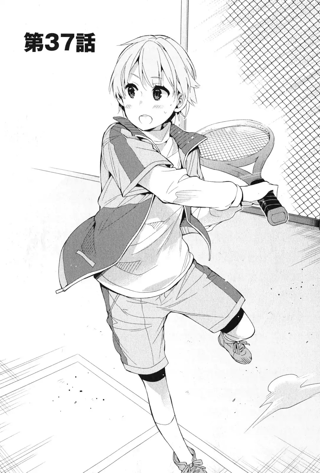 Yahari Ore no Seishun Rabukome wa Machigatte Iru. - Mougenroku Chapter 37 page 2 - Chapter 37