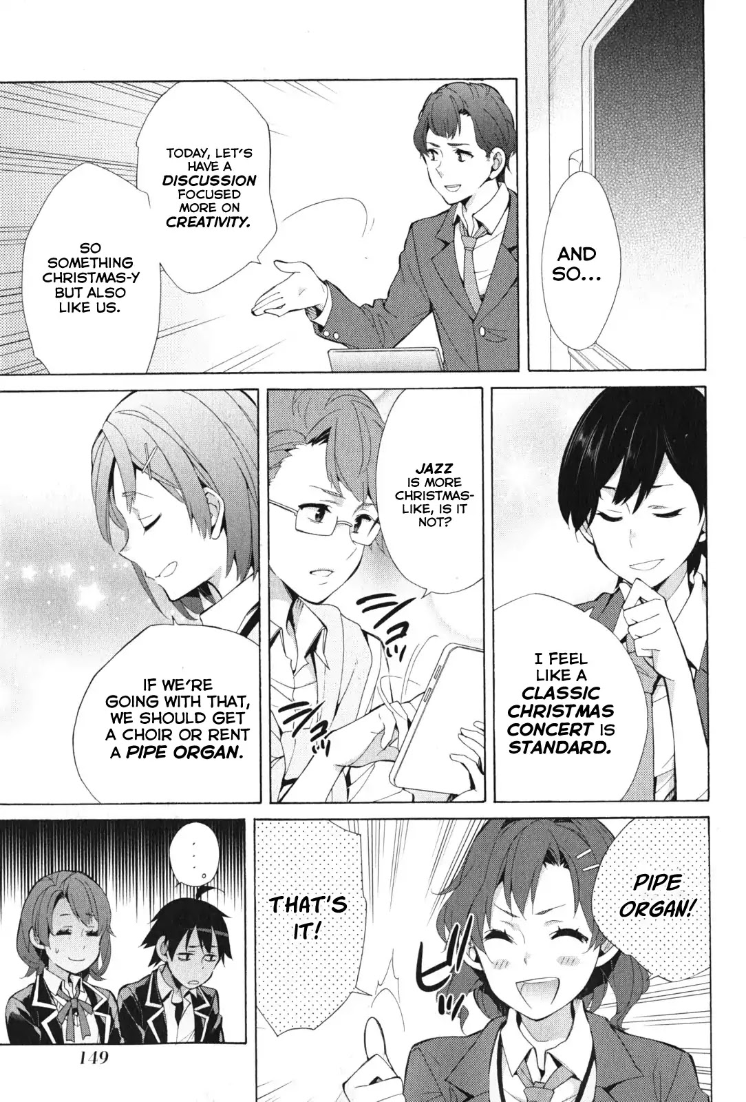 Yahari Ore no Seishun Rabukome wa Machigatte Iru. - Mougenroku Chapter 37 page 20 - Chapter 37