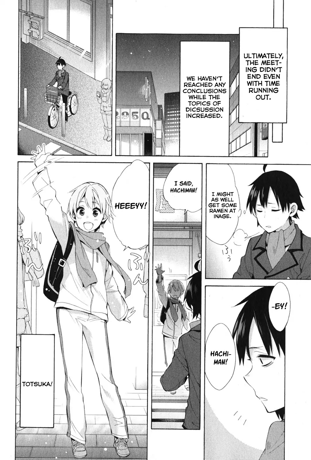 Yahari Ore no Seishun Rabukome wa Machigatte Iru. - Mougenroku Chapter 37 page 21 - Chapter 37