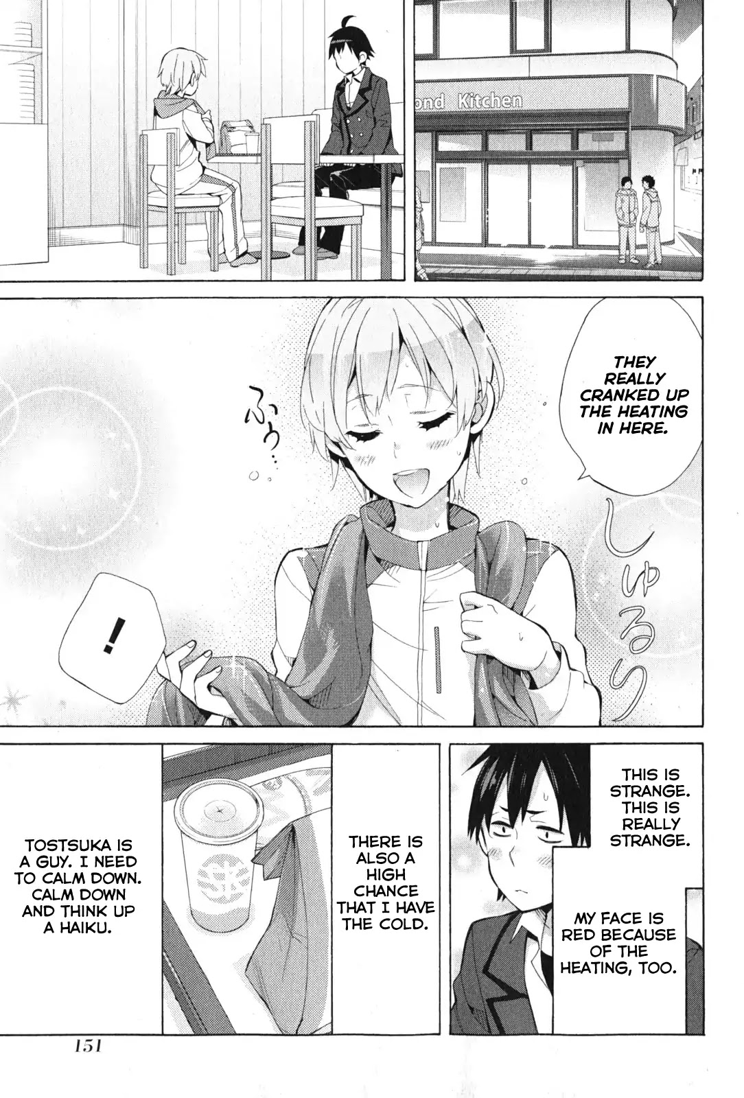 Yahari Ore no Seishun Rabukome wa Machigatte Iru. - Mougenroku Chapter 37 page 22 - Chapter 37