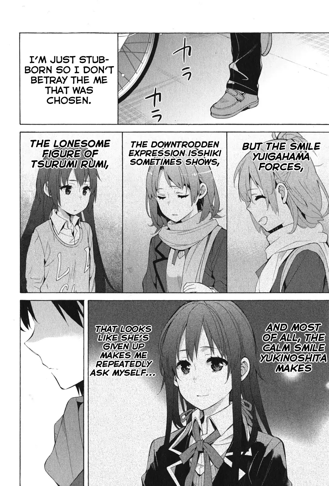 Yahari Ore no Seishun Rabukome wa Machigatte Iru. - Mougenroku Chapter 37 page 27 - Chapter 37