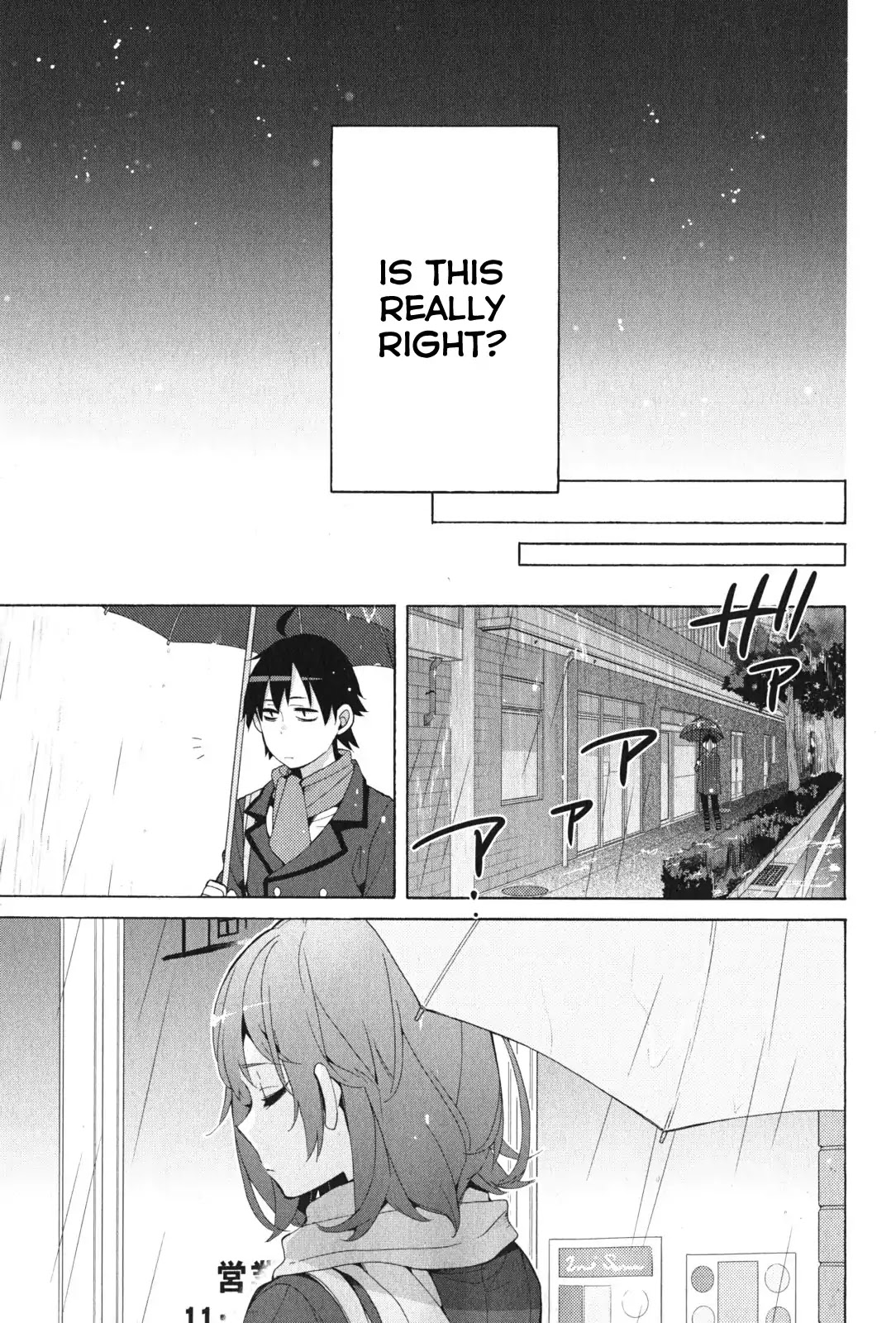 Yahari Ore no Seishun Rabukome wa Machigatte Iru. - Mougenroku Chapter 37 page 28 - Chapter 37