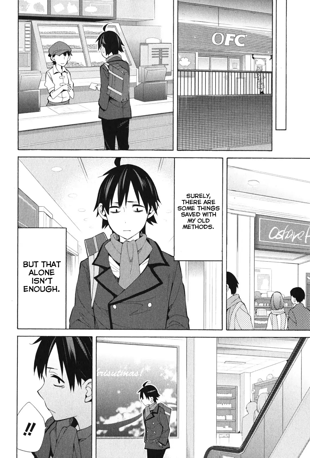 Yahari Ore no Seishun Rabukome wa Machigatte Iru. - Mougenroku Chapter 37 page 43 - Chapter 37