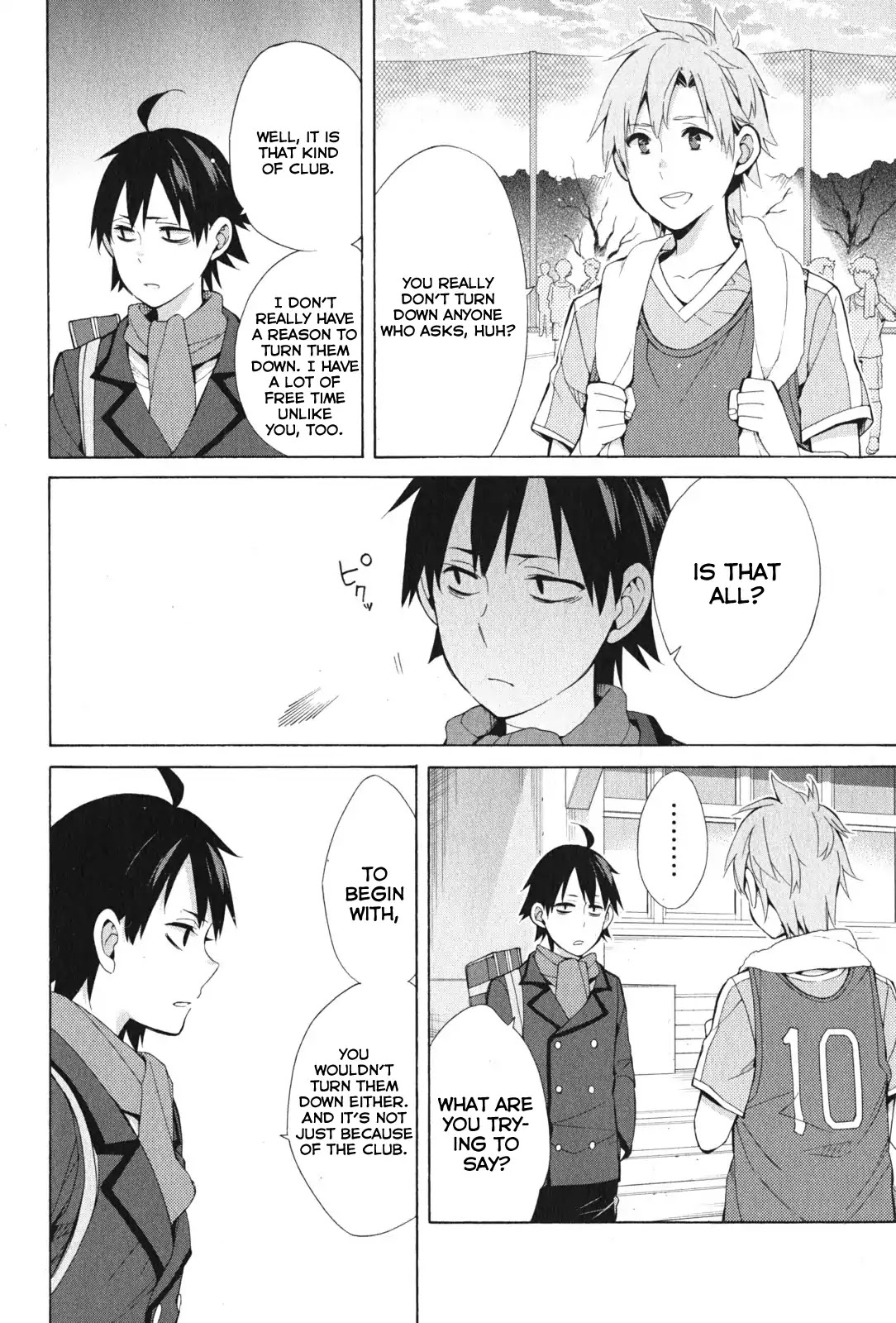 Yahari Ore no Seishun Rabukome wa Machigatte Iru. - Mougenroku Chapter 37 page 9 - Chapter 37