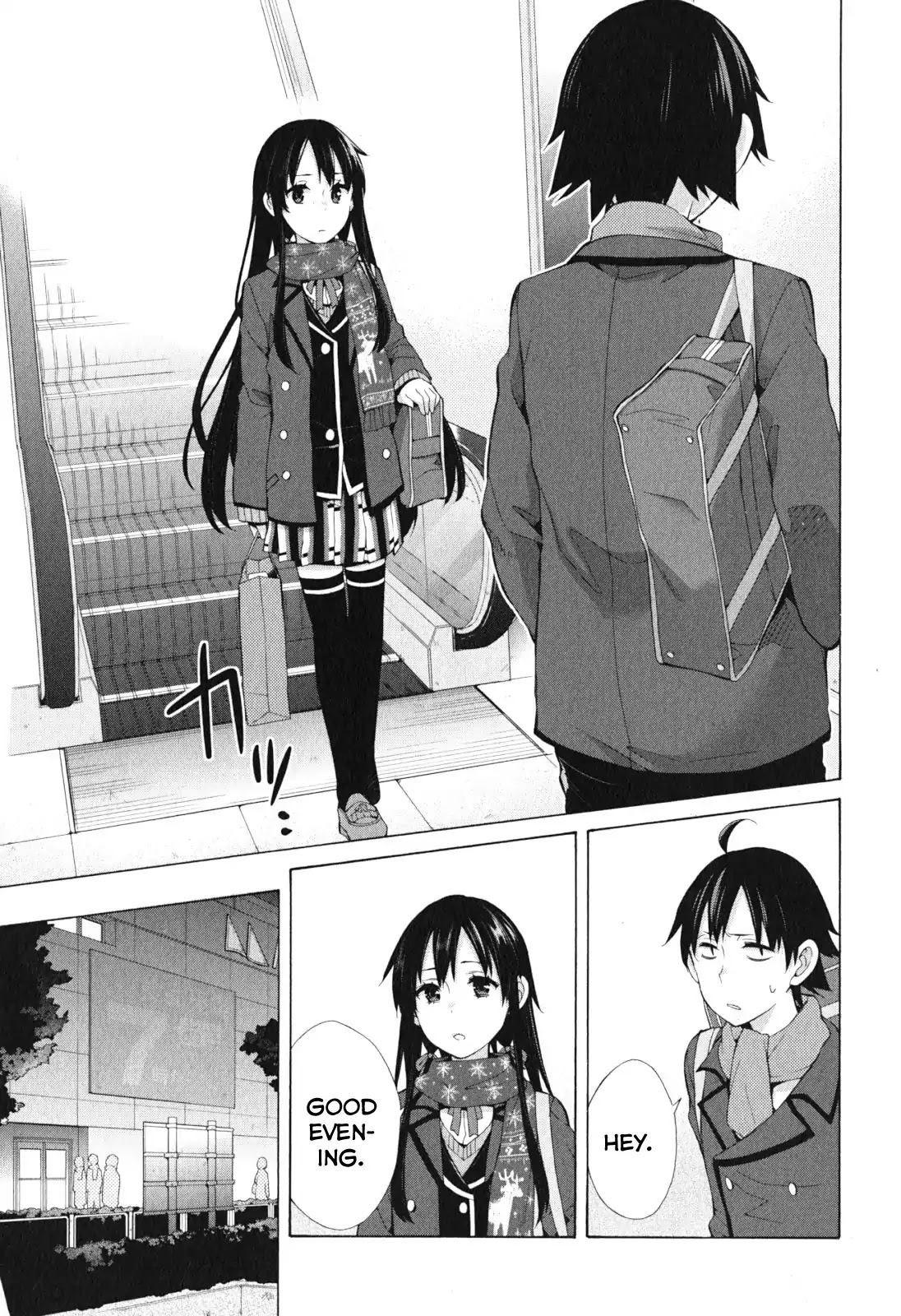 Yahari Ore no Seishun Rabukome wa Machigatte Iru. - Mougenroku Chapter 38 page 7 - Chapter 38