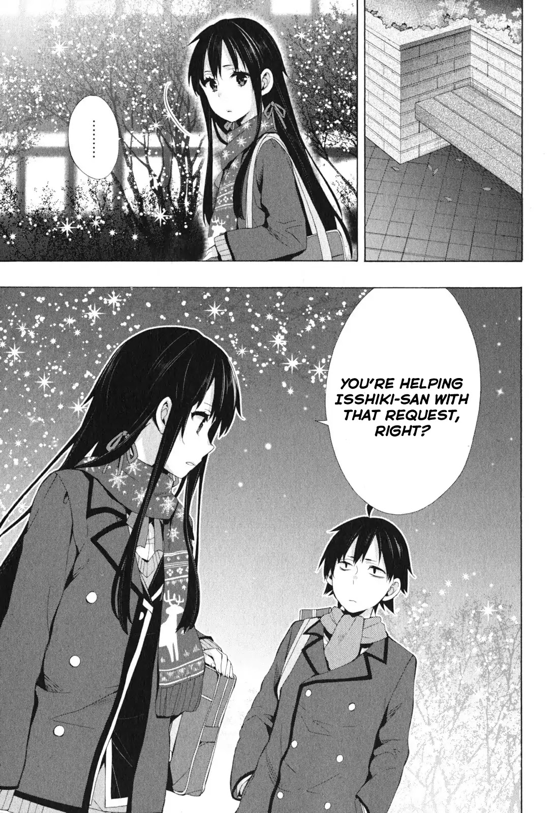 Yahari Ore no Seishun Rabukome wa Machigatte Iru. - Mougenroku Chapter 38 page 9 - Chapter 38