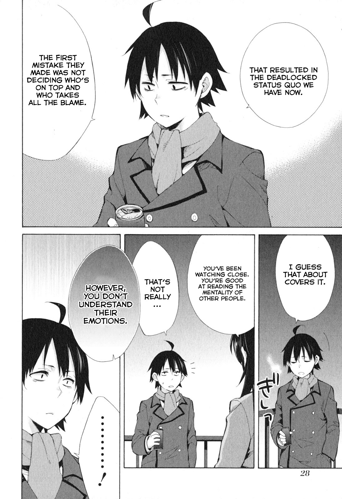 Yahari Ore no Seishun Rabukome wa Machigatte Iru. - Mougenroku Chapter 39 page 10 - Chapter 39
