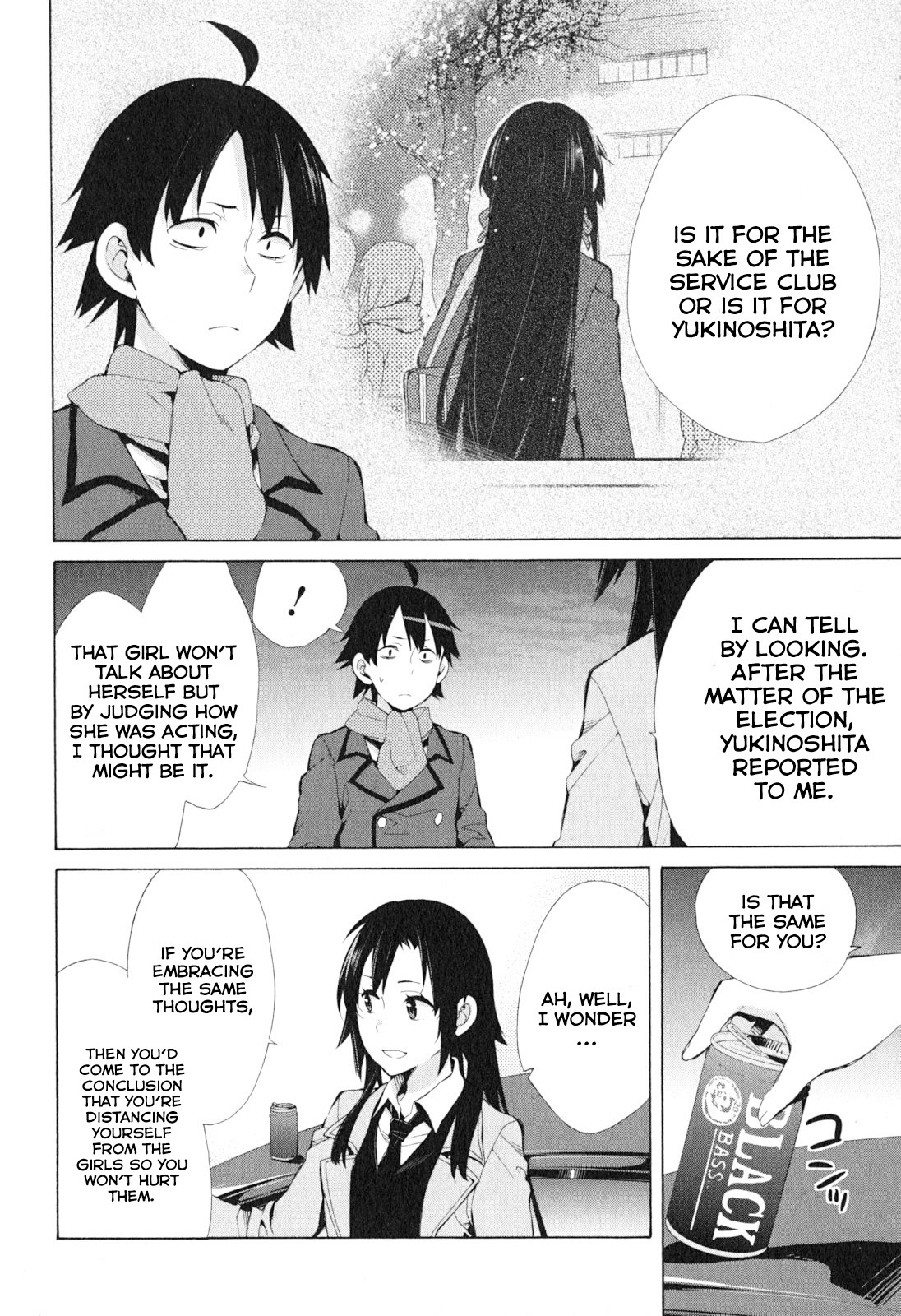 Yahari Ore no Seishun Rabukome wa Machigatte Iru. - Mougenroku Chapter 39 page 16 - Chapter 39