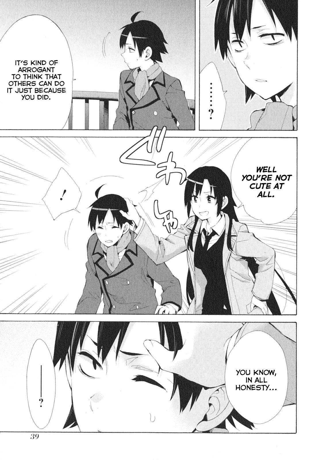 Yahari Ore no Seishun Rabukome wa Machigatte Iru. - Mougenroku Chapter 39 page 21 - Chapter 39