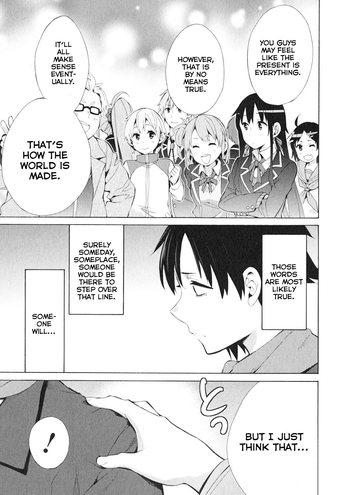 Yahari Ore no Seishun Rabukome wa Machigatte Iru. - Mougenroku Chapter 39 page 23 - Chapter 39