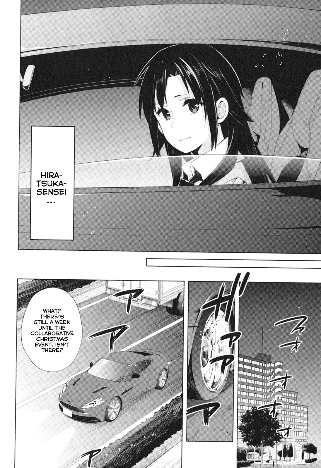 Yahari Ore no Seishun Rabukome wa Machigatte Iru. - Mougenroku Chapter 39 page 4 - Chapter 39