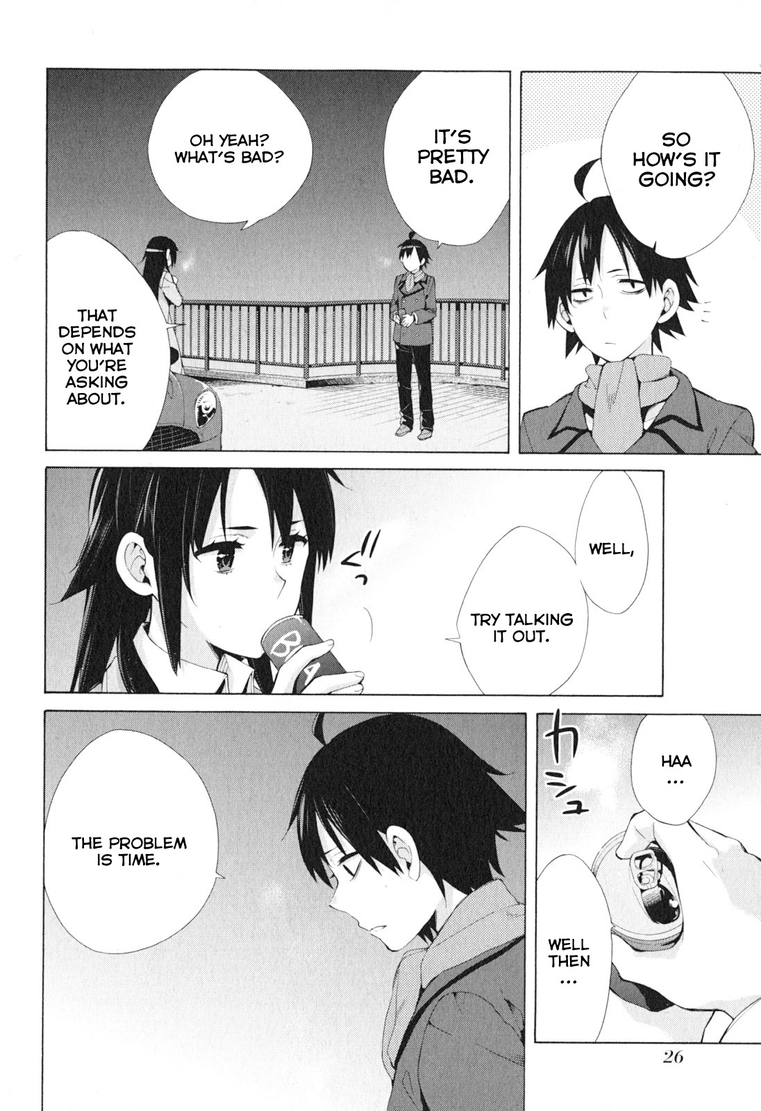 Yahari Ore no Seishun Rabukome wa Machigatte Iru. - Mougenroku Chapter 39 page 8 - Chapter 39