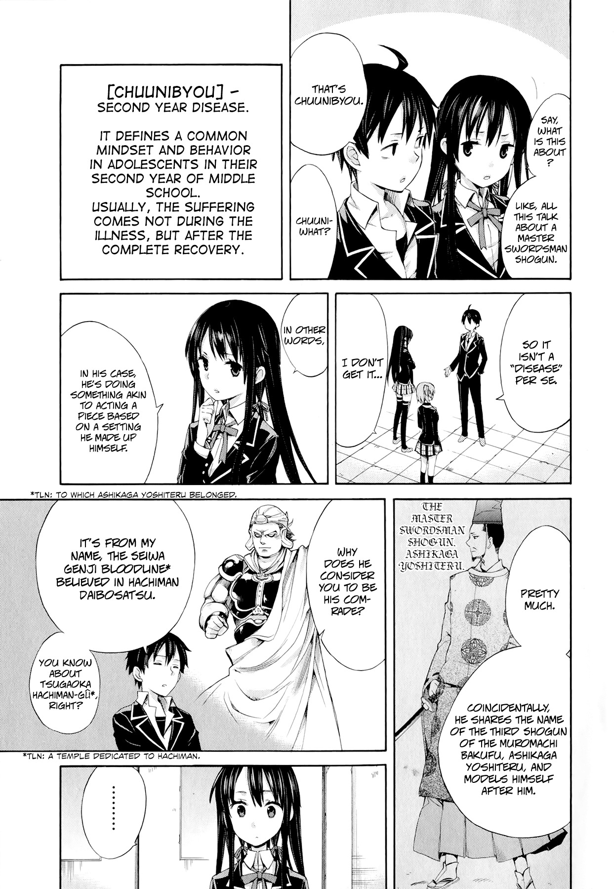 Yahari Ore no Seishun Rabukome wa Machigatte Iru. - Mougenroku Chapter 4 page 11 - Chapter 4 : How Did Things Become Like This?!