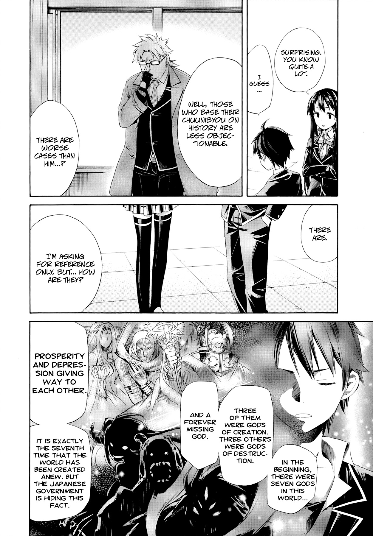 Yahari Ore no Seishun Rabukome wa Machigatte Iru. - Mougenroku Chapter 4 page 12 - Chapter 4 : How Did Things Become Like This?!