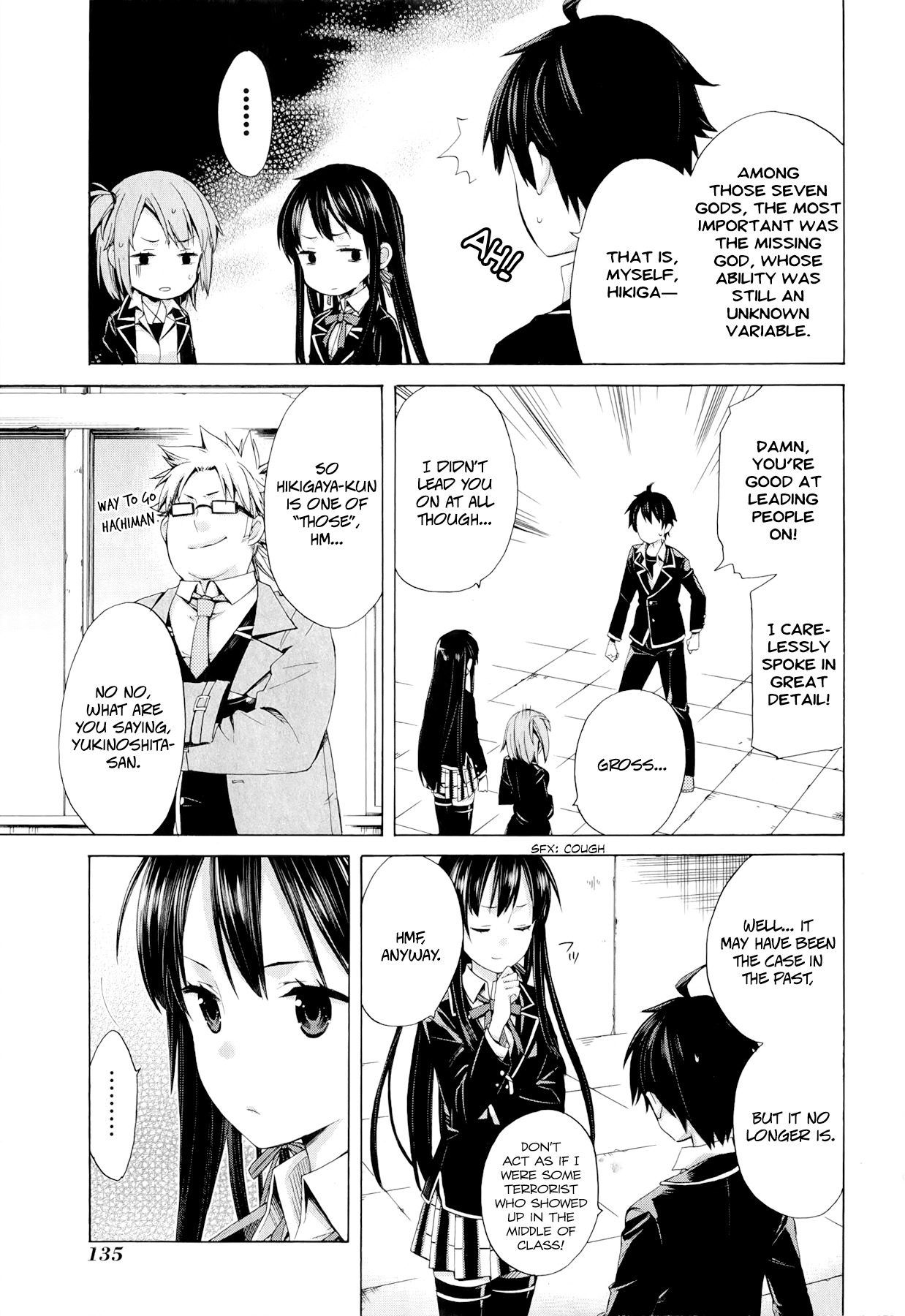 Yahari Ore no Seishun Rabukome wa Machigatte Iru. - Mougenroku Chapter 4 page 13 - Chapter 4 : How Did Things Become Like This?!