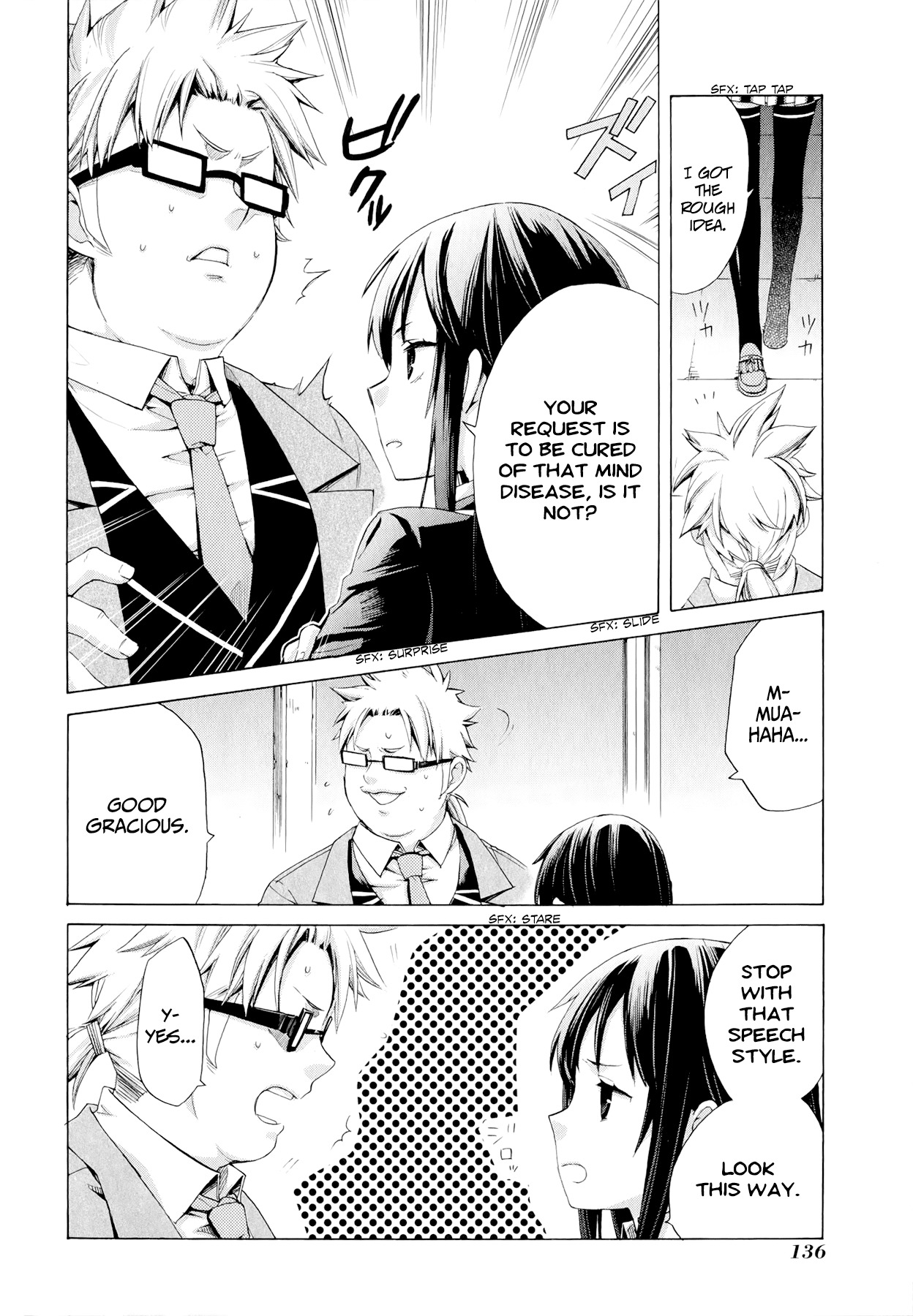 Yahari Ore no Seishun Rabukome wa Machigatte Iru. - Mougenroku Chapter 4 page 14 - Chapter 4 : How Did Things Become Like This?!