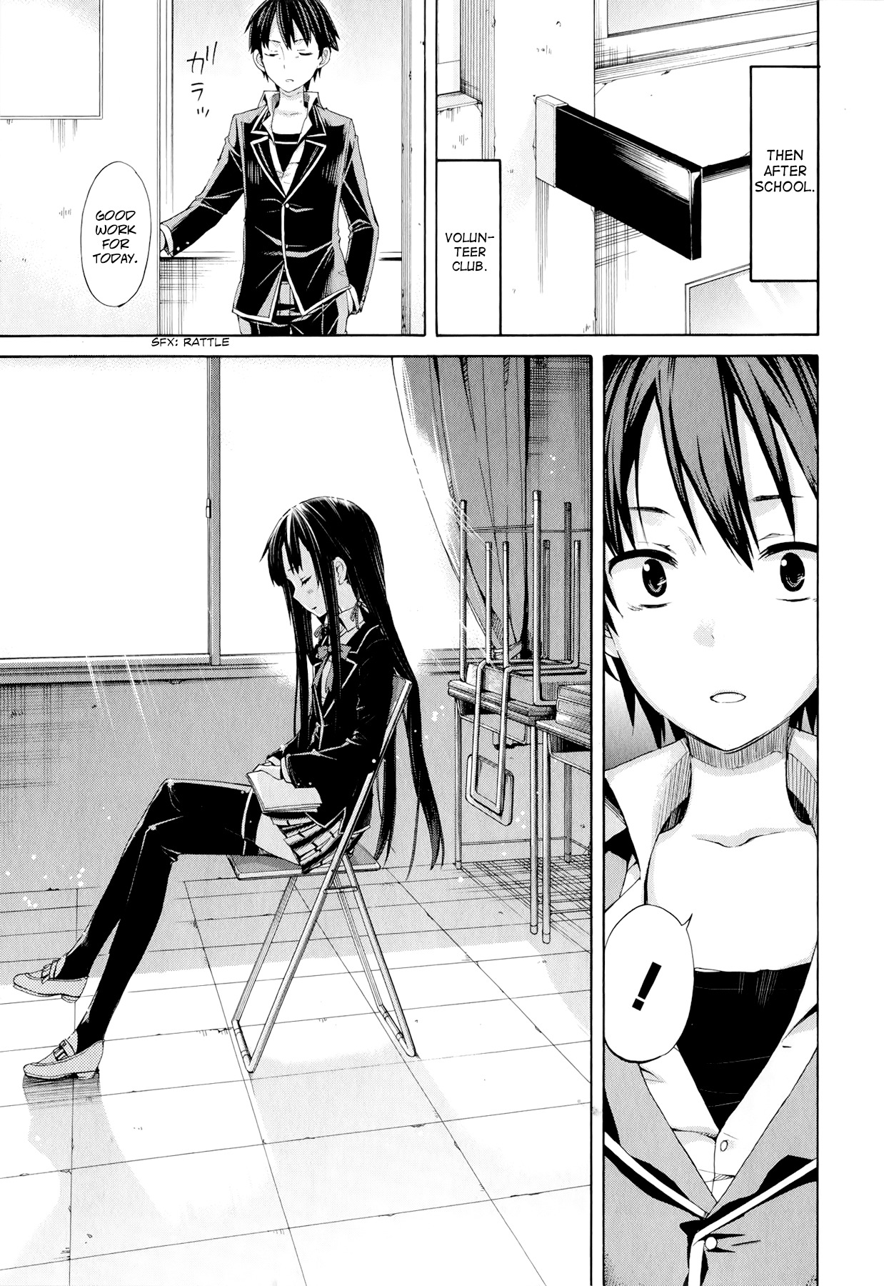 Yahari Ore no Seishun Rabukome wa Machigatte Iru. - Mougenroku Chapter 4 page 19 - Chapter 4 : How Did Things Become Like This?!