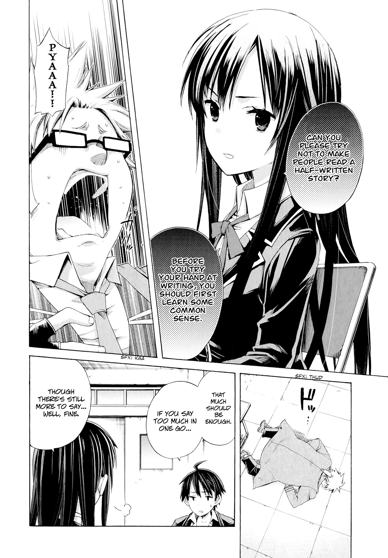 Yahari Ore no Seishun Rabukome wa Machigatte Iru. - Mougenroku Chapter 4 page 24 - Chapter 4 : How Did Things Become Like This?!