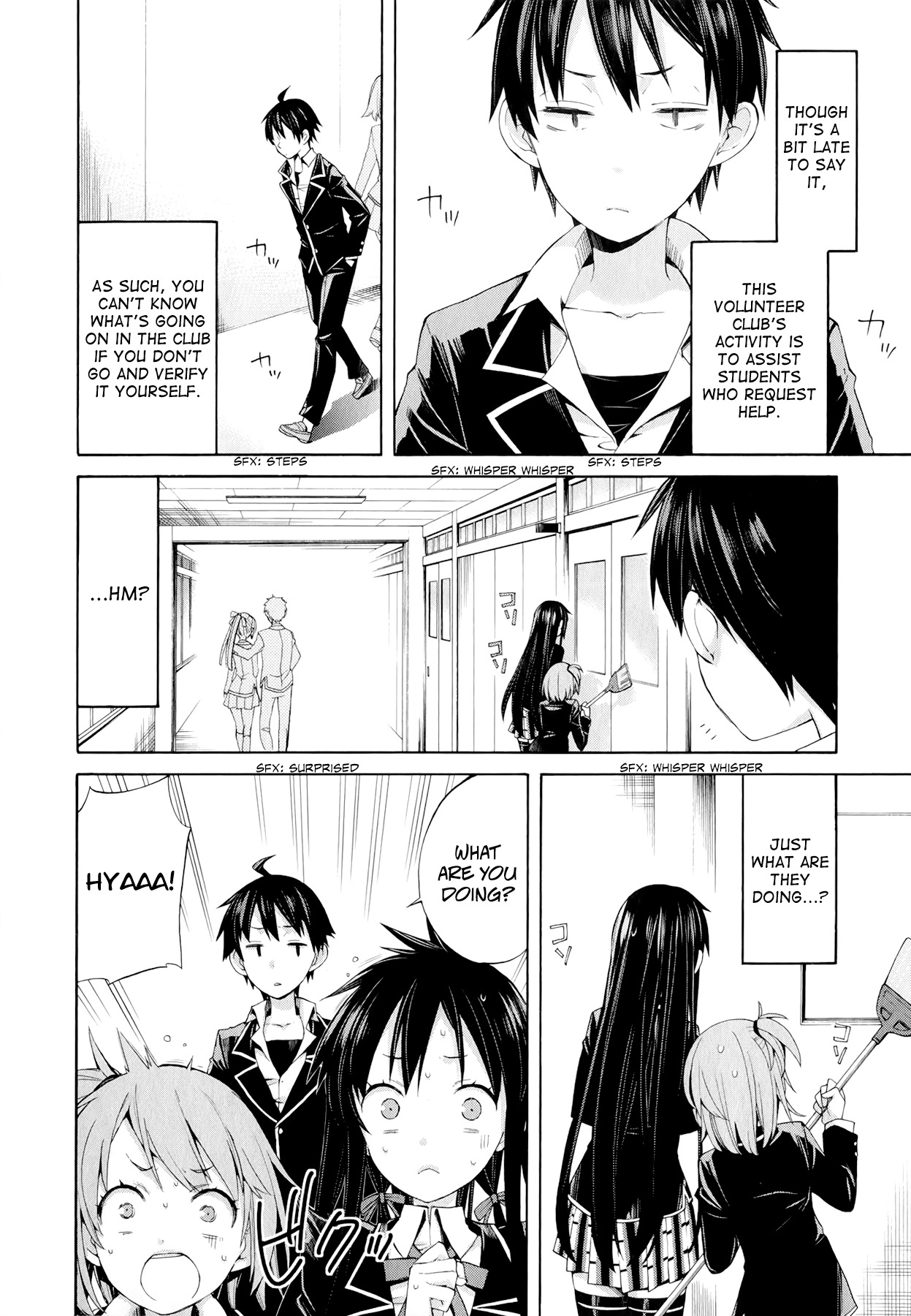 Yahari Ore no Seishun Rabukome wa Machigatte Iru. - Mougenroku Chapter 4 page 3 - Chapter 4 : How Did Things Become Like This?!