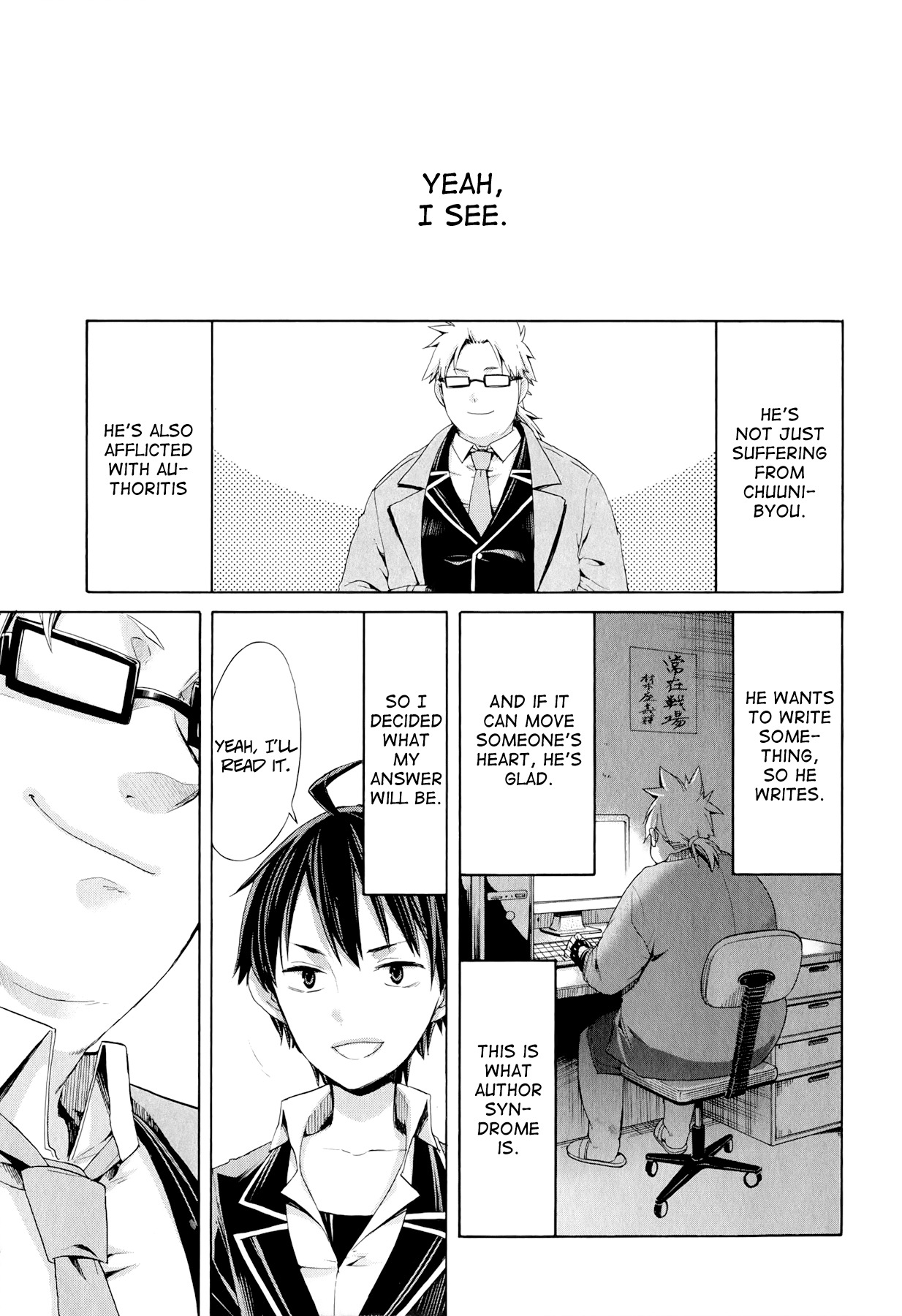Yahari Ore no Seishun Rabukome wa Machigatte Iru. - Mougenroku Chapter 4 page 31 - Chapter 4 : How Did Things Become Like This?!