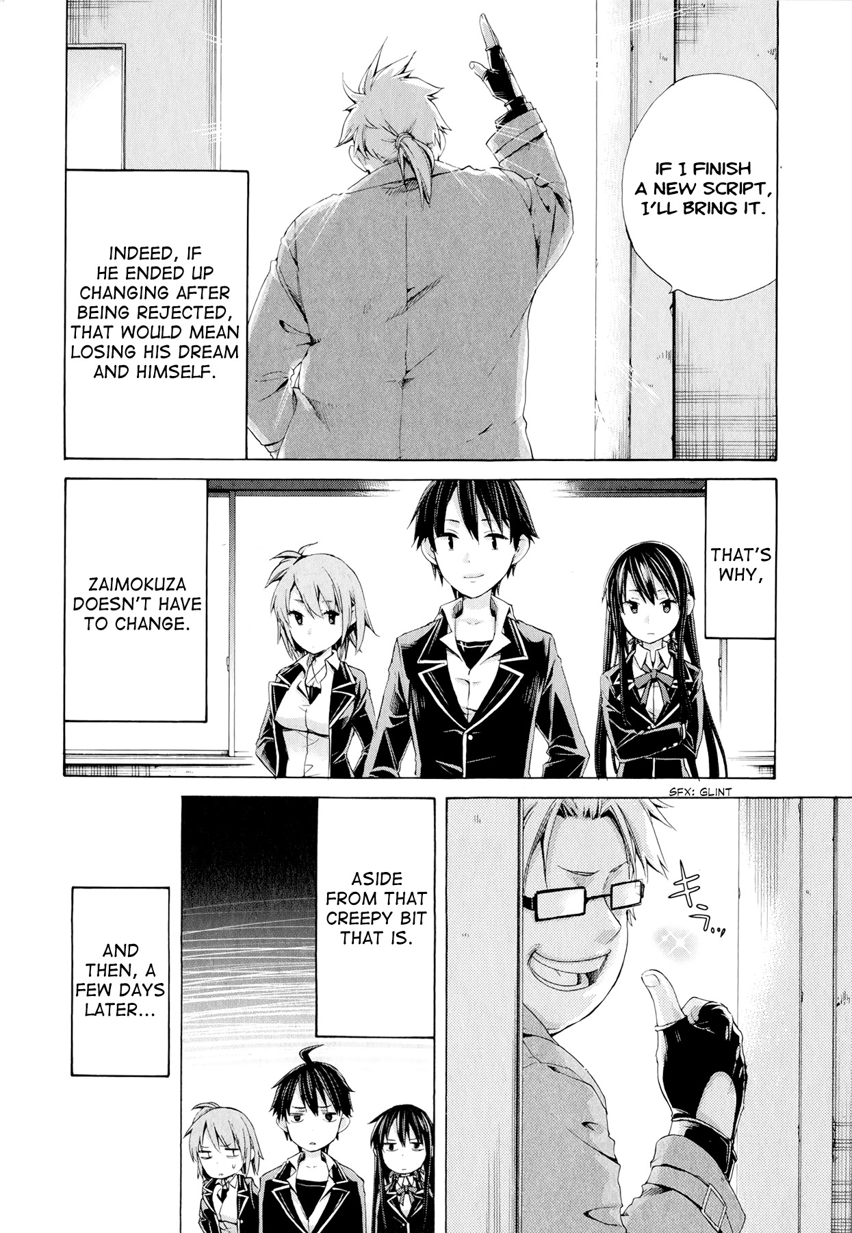 Yahari Ore no Seishun Rabukome wa Machigatte Iru. - Mougenroku Chapter 4 page 32 - Chapter 4 : How Did Things Become Like This?!