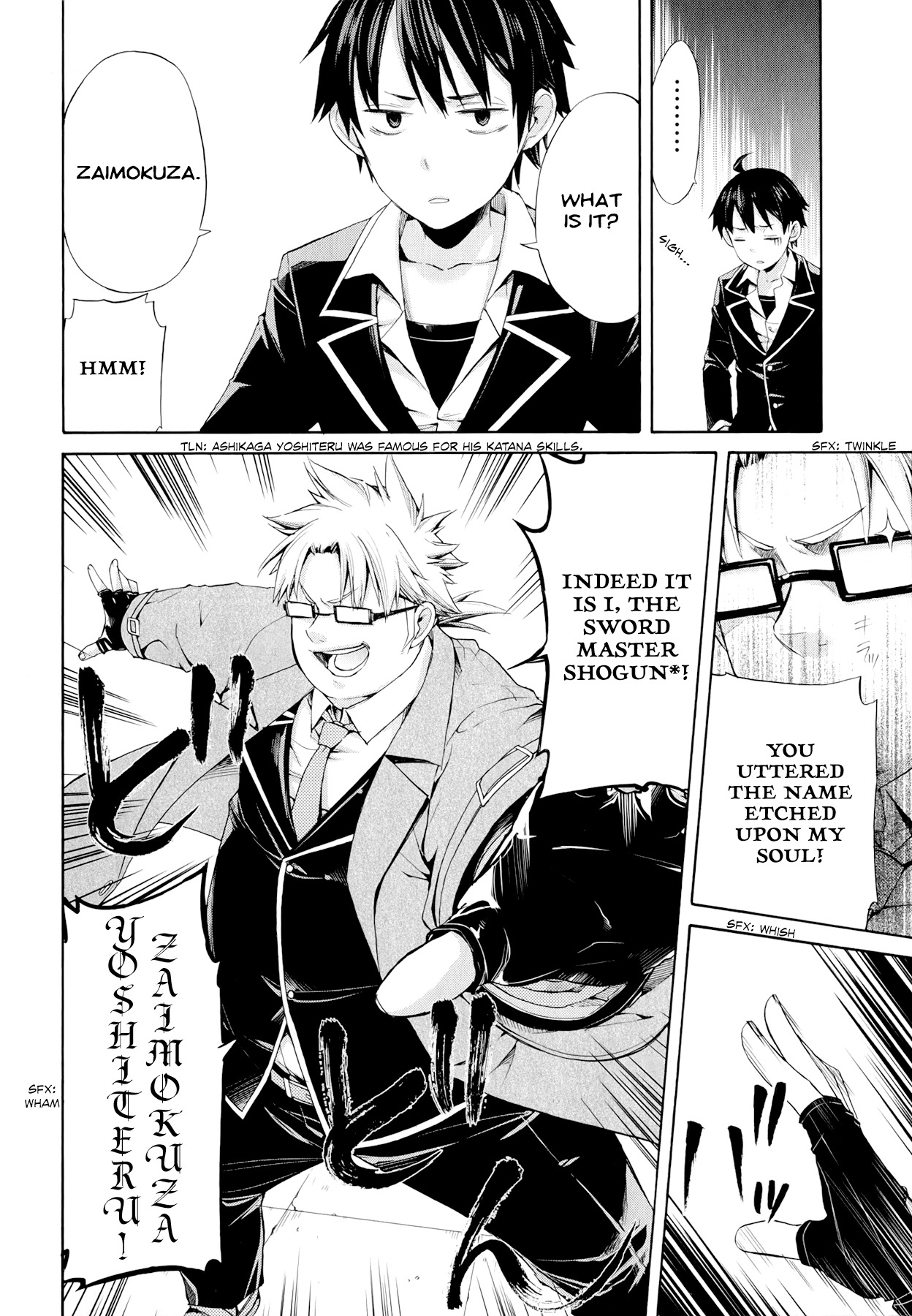 Yahari Ore no Seishun Rabukome wa Machigatte Iru. - Mougenroku Chapter 4 page 8 - Chapter 4 : How Did Things Become Like This?!