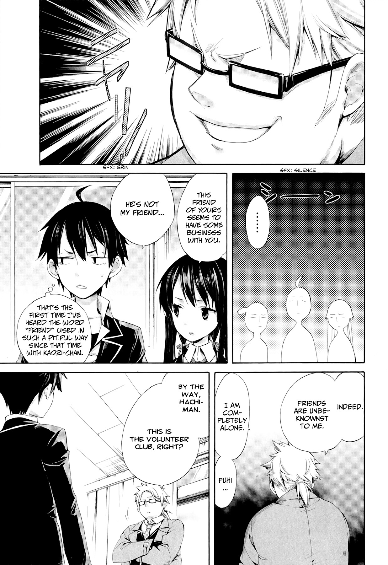 Yahari Ore no Seishun Rabukome wa Machigatte Iru. - Mougenroku Chapter 4 page 9 - Chapter 4 : How Did Things Become Like This?!