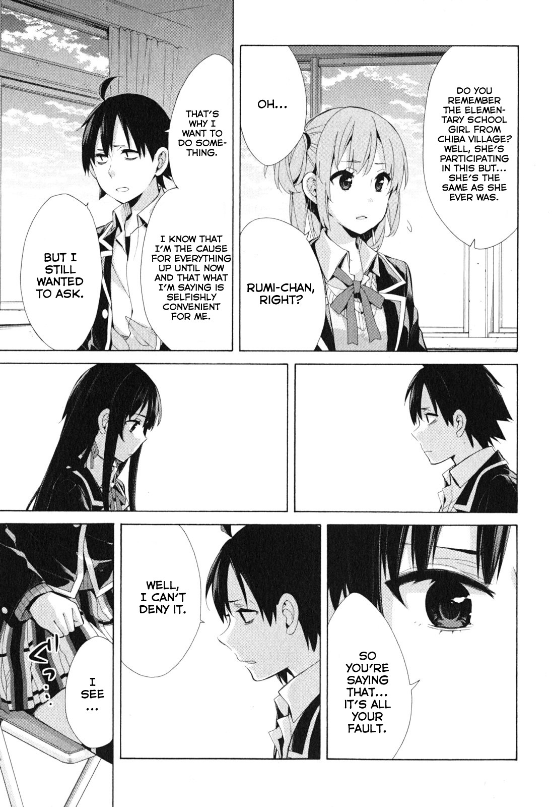 Yahari Ore no Seishun Rabukome wa Machigatte Iru. - Mougenroku Chapter 40 page 13 - Chapter 40