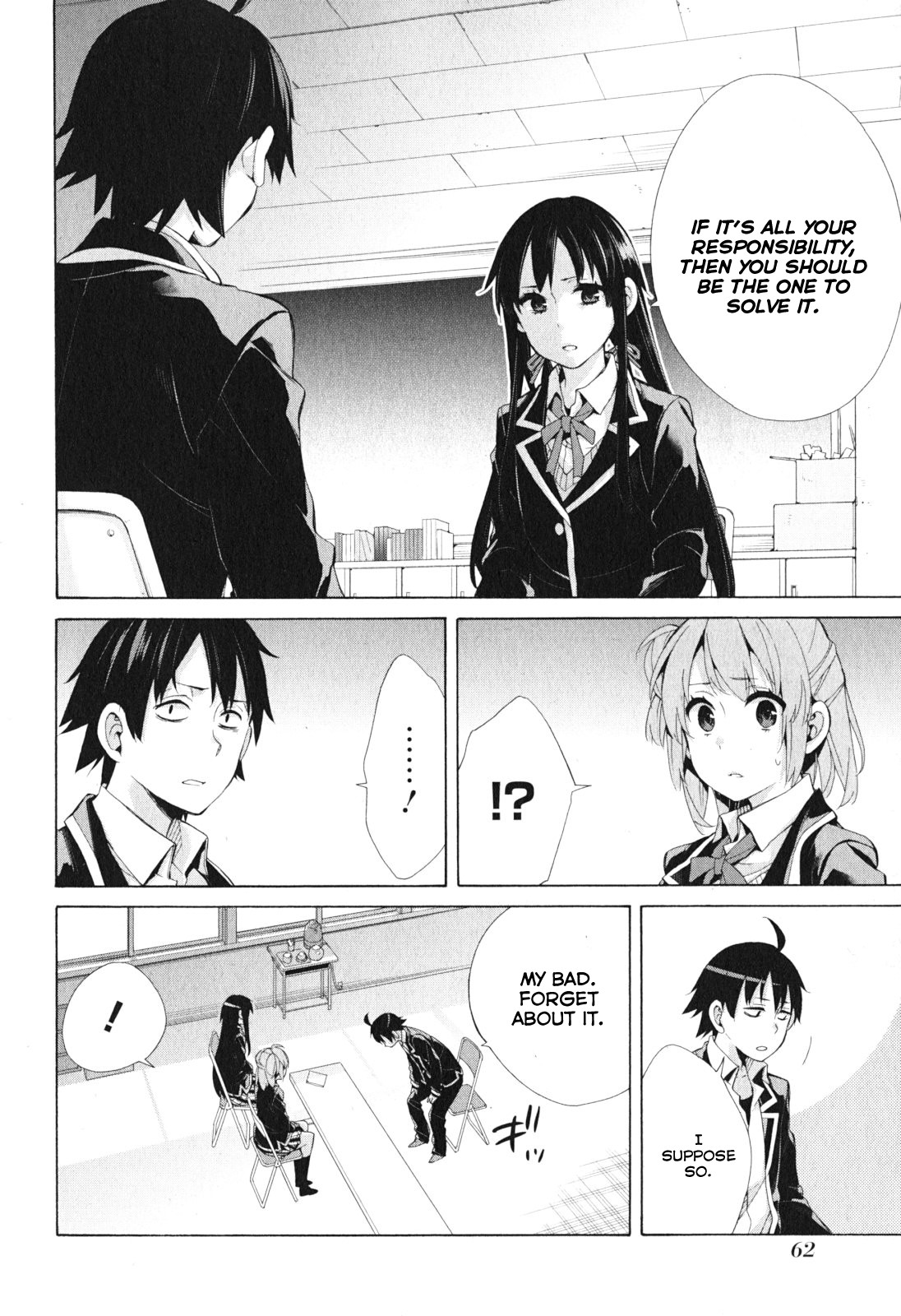 Yahari Ore no Seishun Rabukome wa Machigatte Iru. - Mougenroku Chapter 40 page 14 - Chapter 40