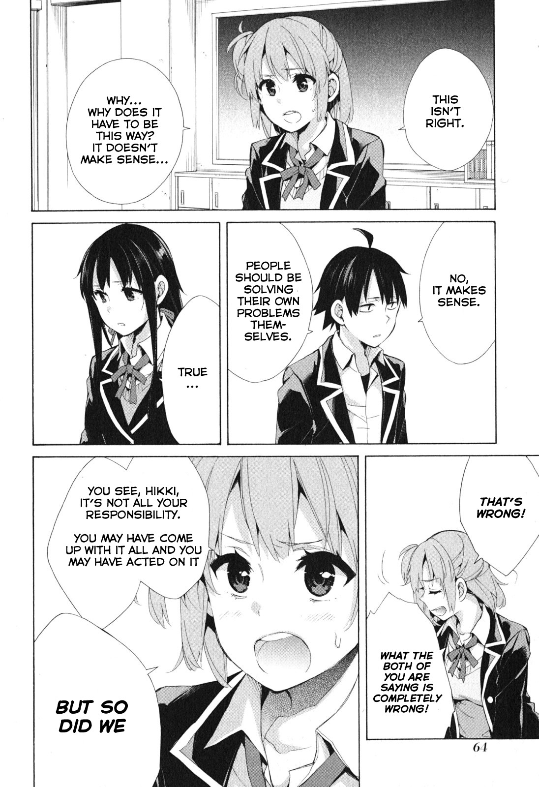 Yahari Ore no Seishun Rabukome wa Machigatte Iru. - Mougenroku Chapter 40 page 16 - Chapter 40