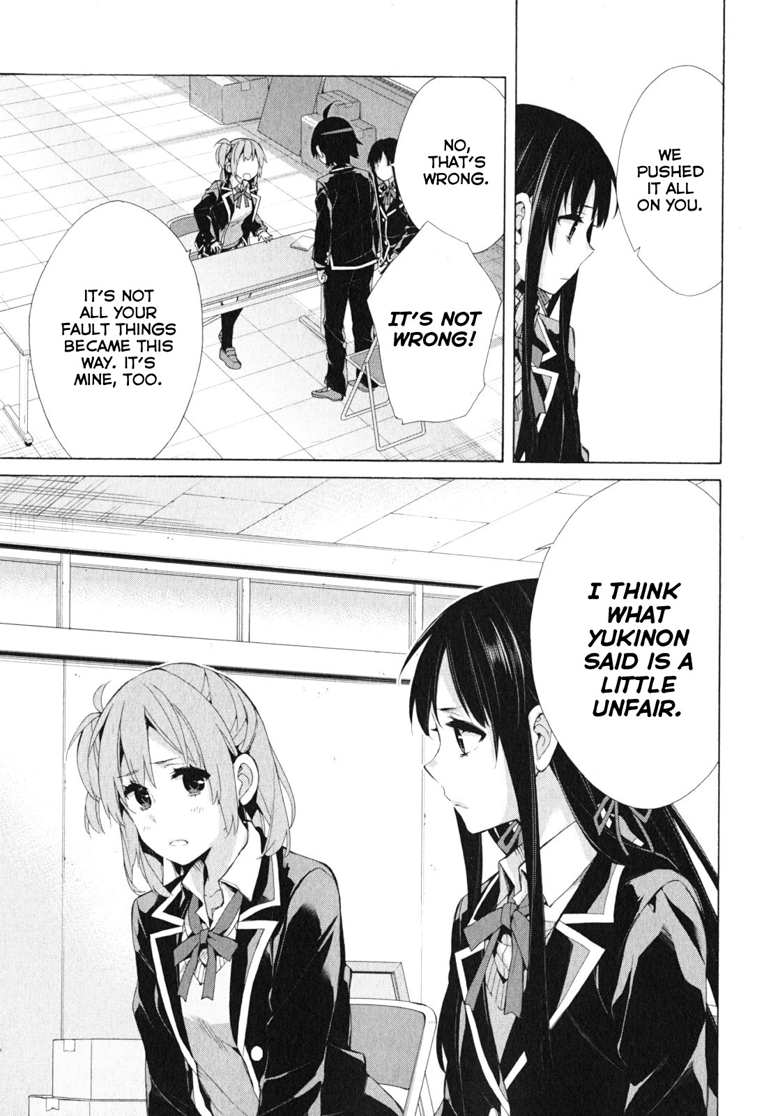 Yahari Ore no Seishun Rabukome wa Machigatte Iru. - Mougenroku Chapter 40 page 17 - Chapter 40
