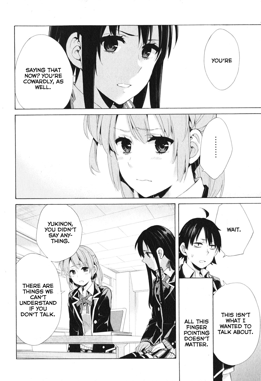 Yahari Ore no Seishun Rabukome wa Machigatte Iru. - Mougenroku Chapter 40 page 18 - Chapter 40