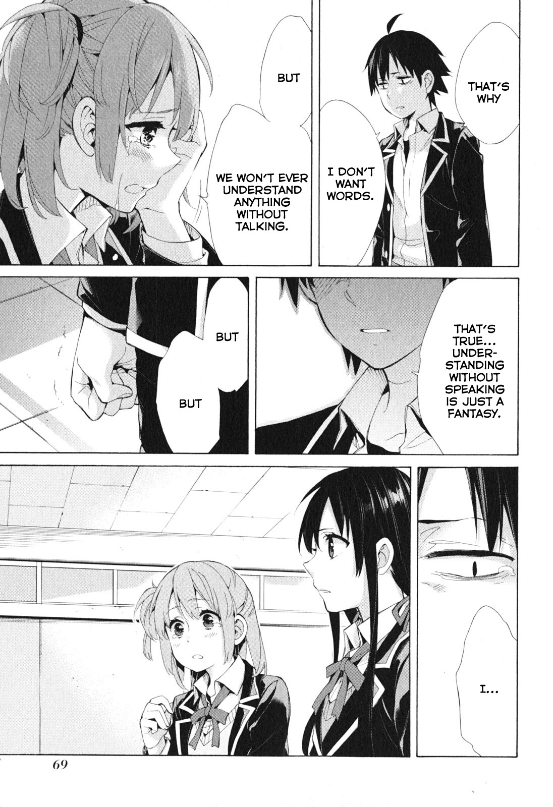 Yahari Ore no Seishun Rabukome wa Machigatte Iru. - Mougenroku Chapter 40 page 21 - Chapter 40