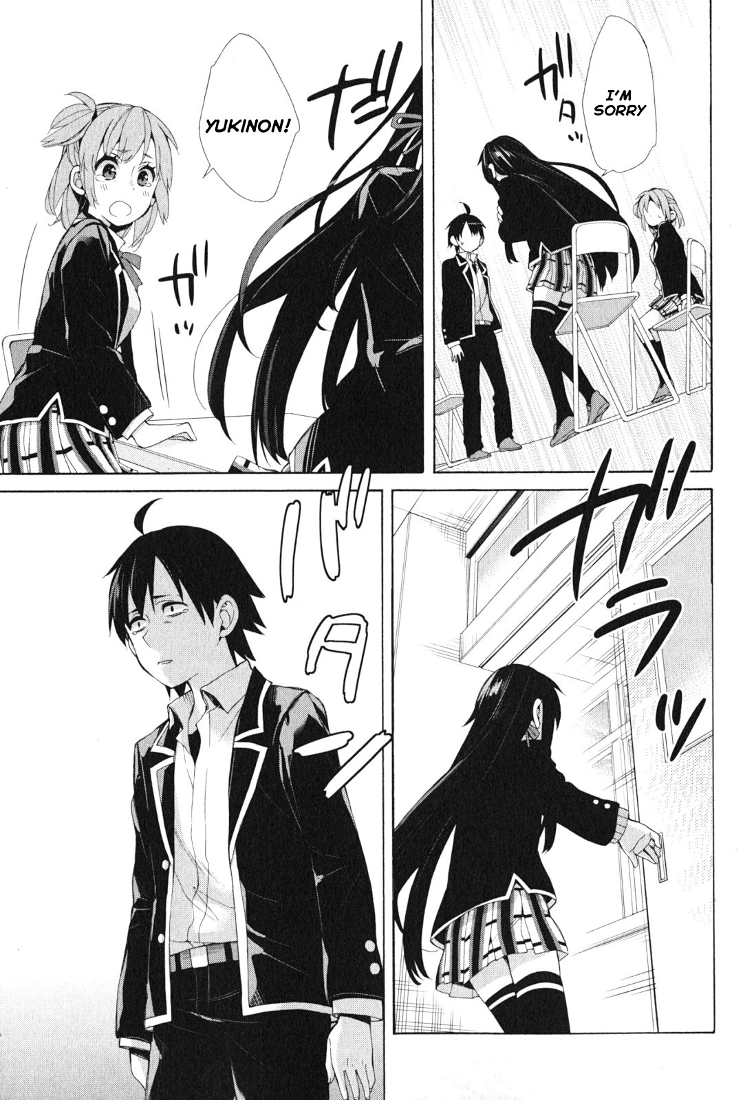 Yahari Ore no Seishun Rabukome wa Machigatte Iru. - Mougenroku Chapter 40 page 28 - Chapter 40