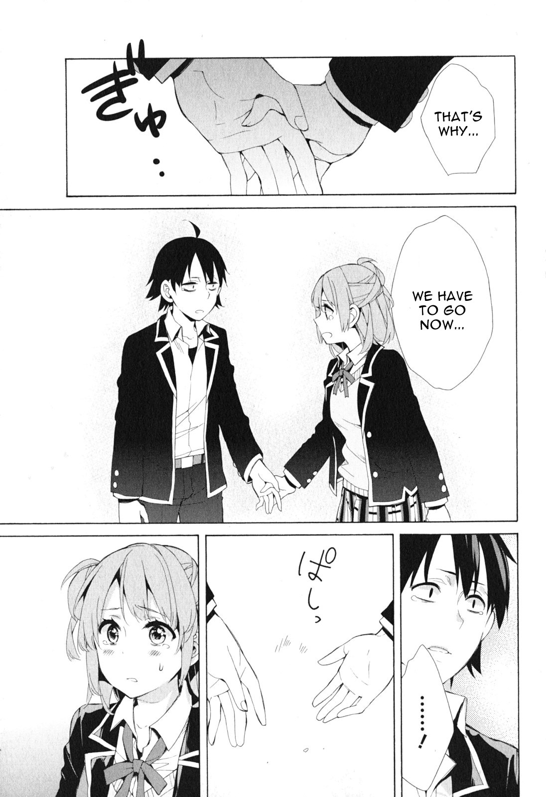 Yahari Ore no Seishun Rabukome wa Machigatte Iru. - Mougenroku Chapter 40 page 30 - Chapter 40