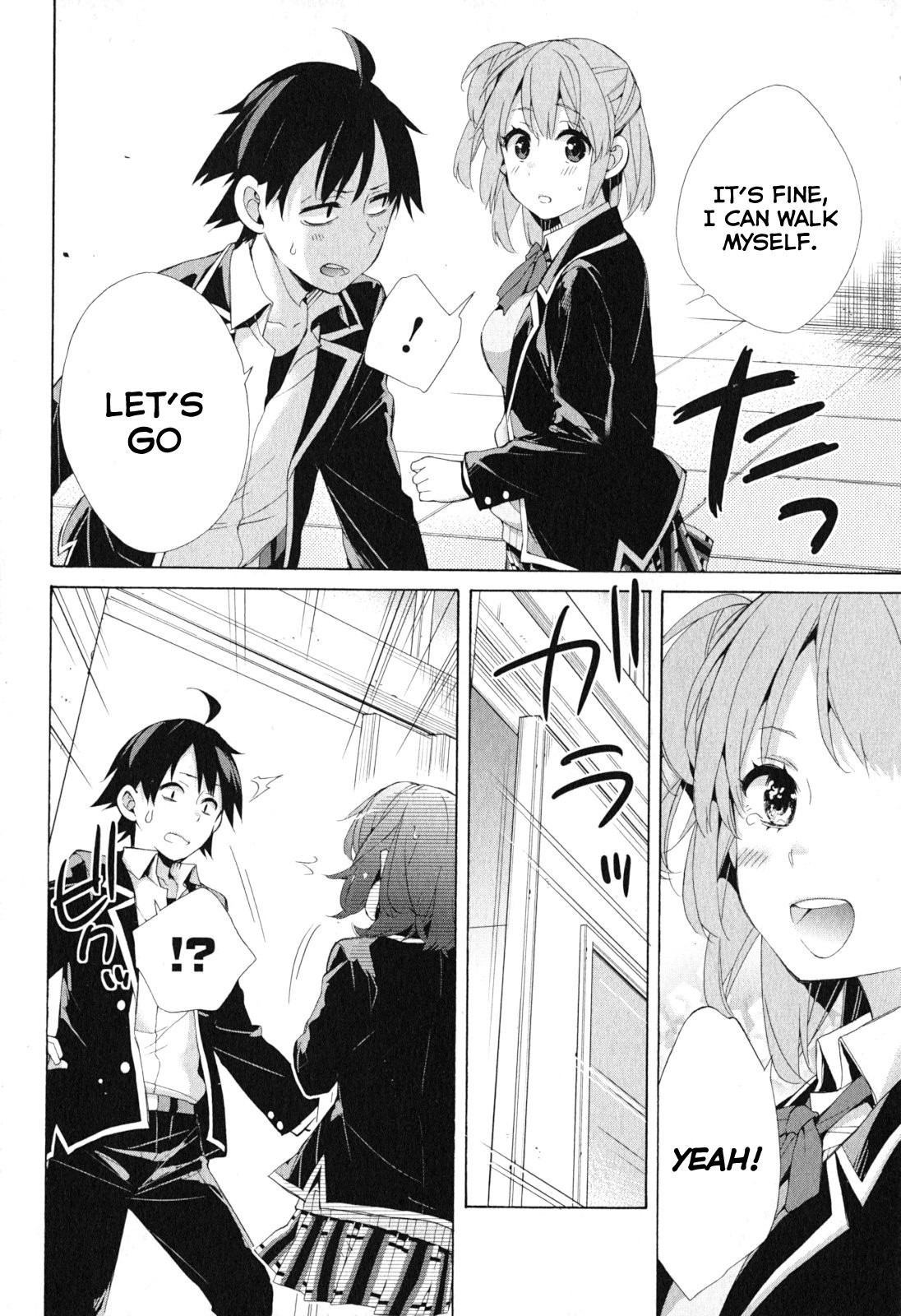 Yahari Ore no Seishun Rabukome wa Machigatte Iru. - Mougenroku Chapter 40 page 31 - Chapter 40
