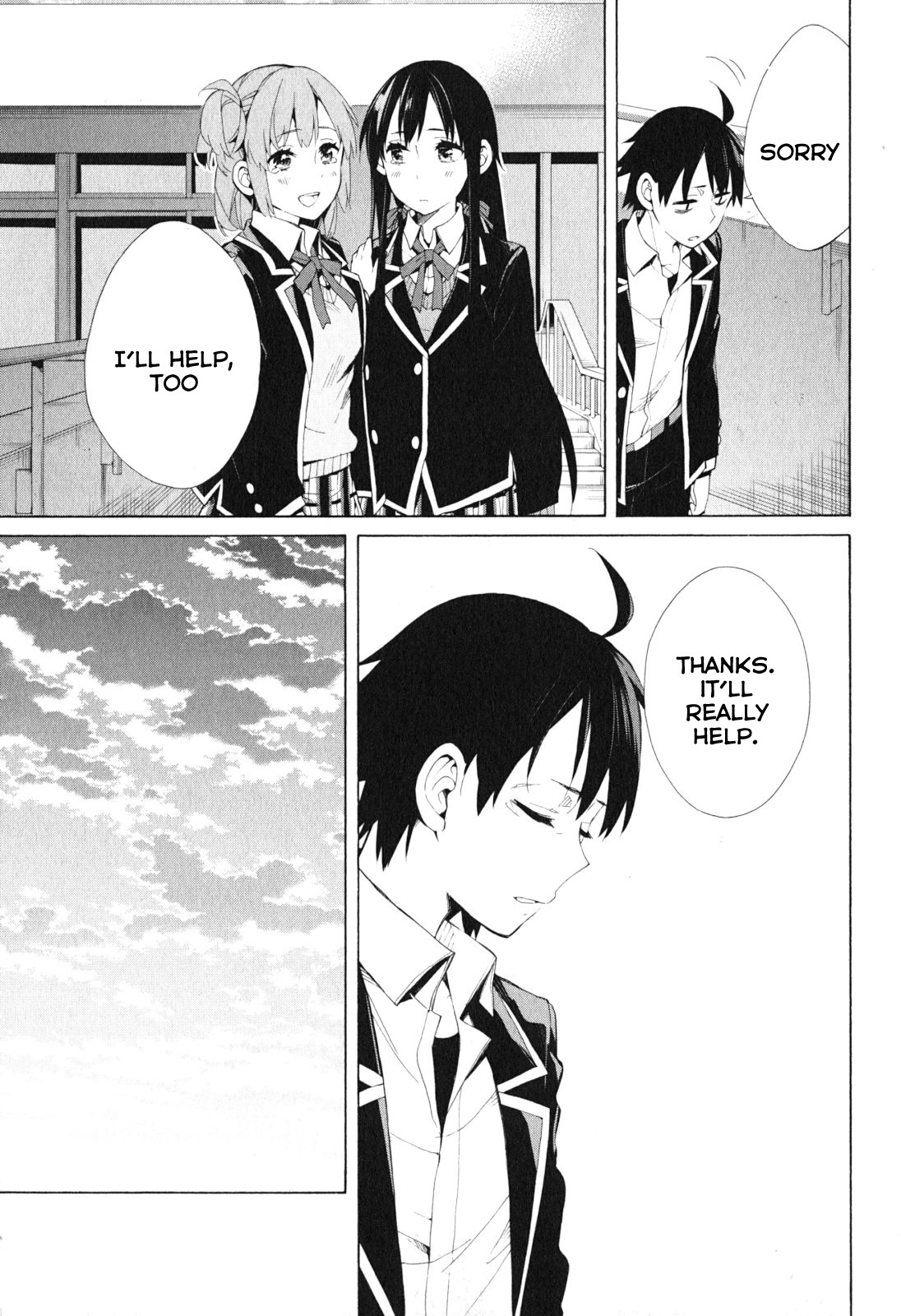 Yahari Ore no Seishun Rabukome wa Machigatte Iru. - Mougenroku Chapter 40 page 40 - Chapter 40