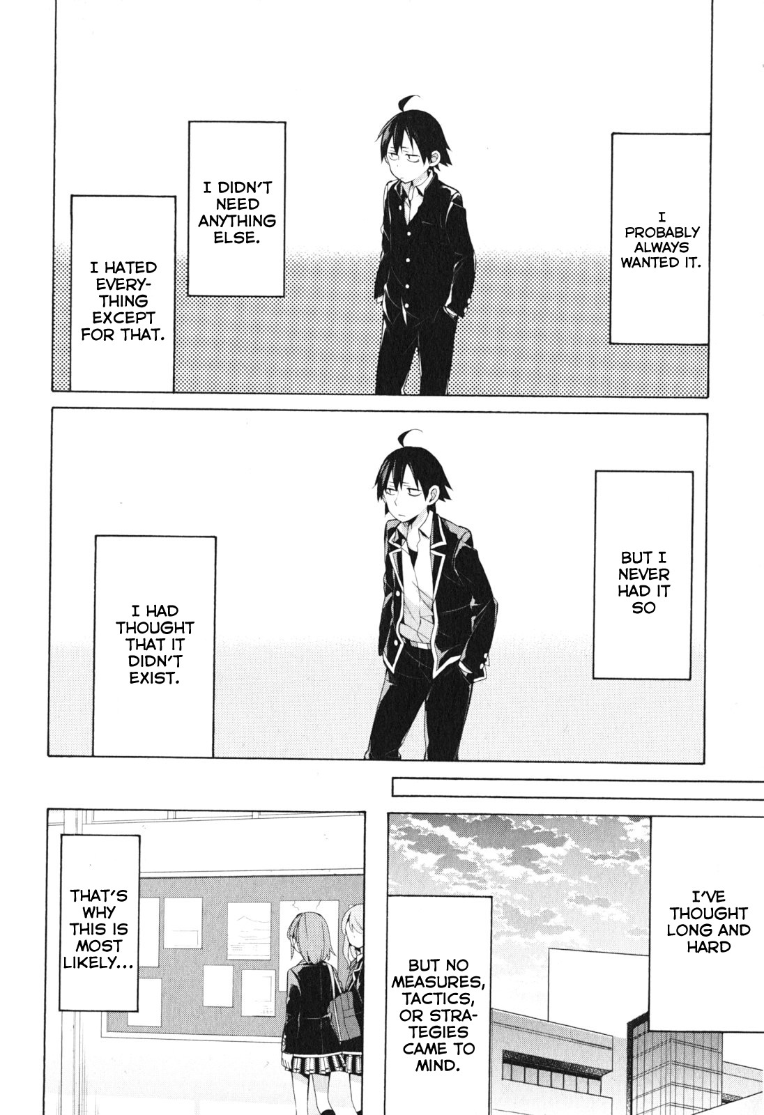 Yahari Ore no Seishun Rabukome wa Machigatte Iru. - Mougenroku Chapter 40 page 6 - Chapter 40