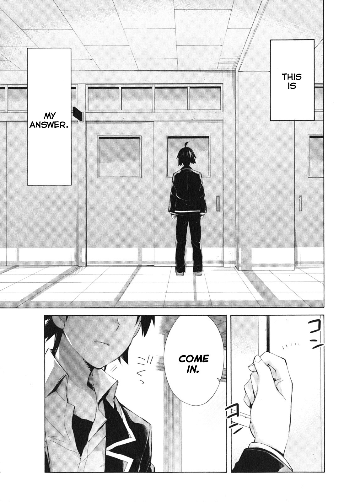 Yahari Ore no Seishun Rabukome wa Machigatte Iru. - Mougenroku Chapter 40 page 7 - Chapter 40